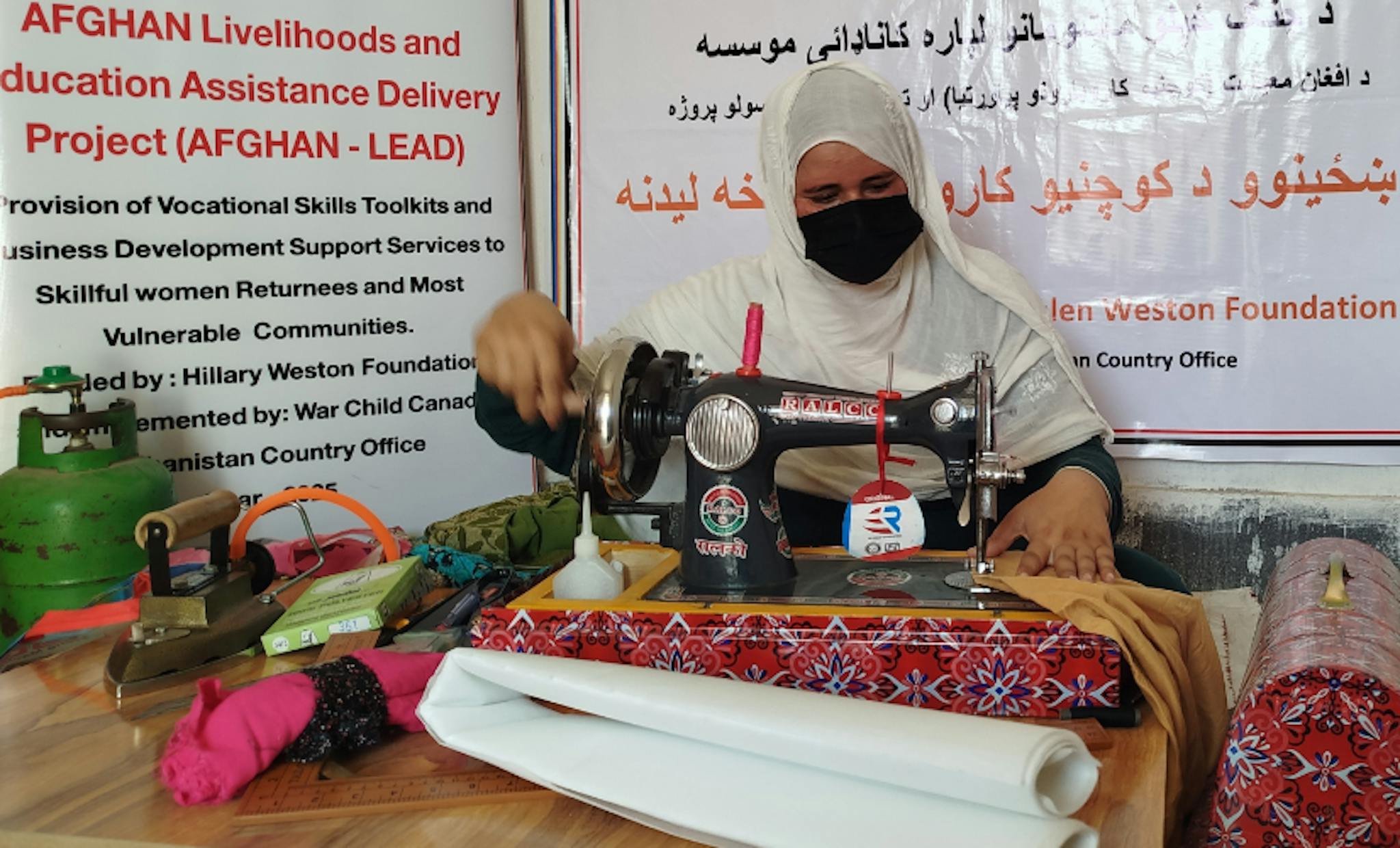 War Child Participant