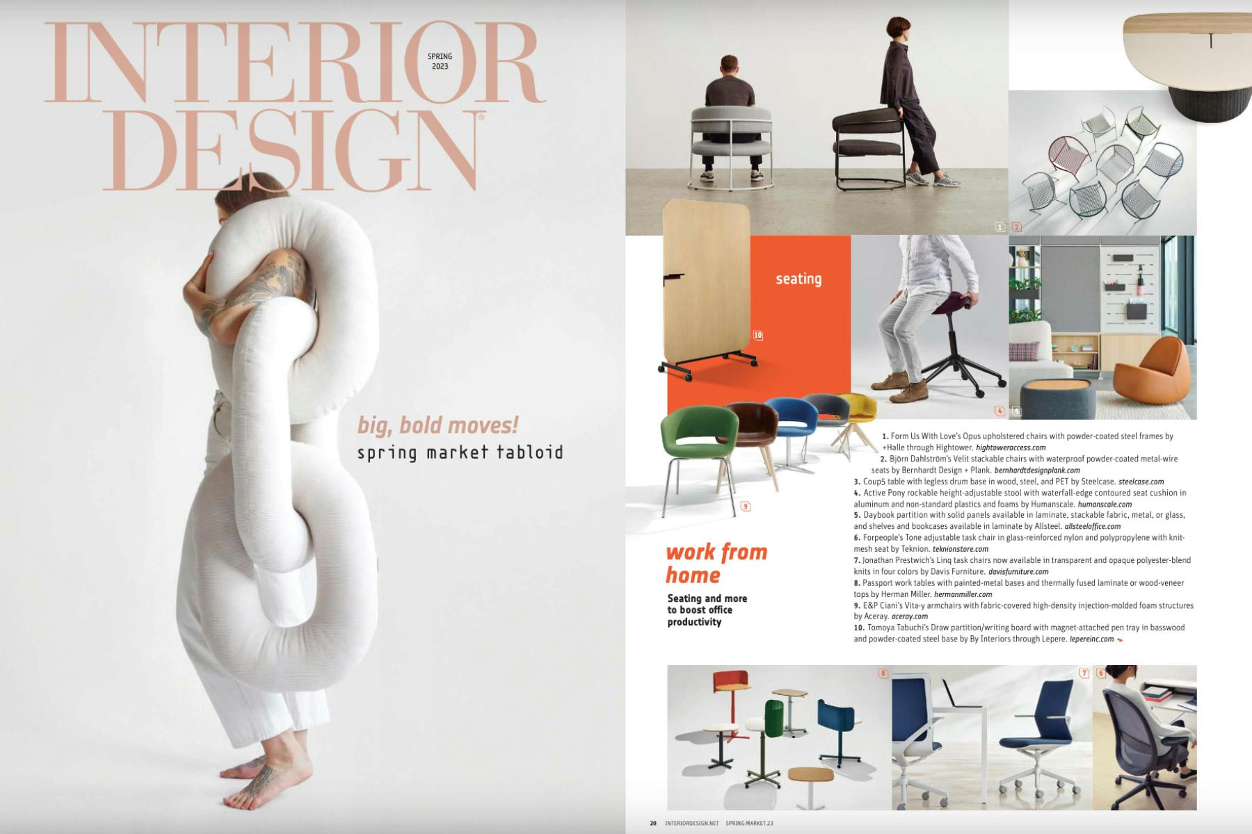 Opus featured in Interior Design's Spring Market Tabloid