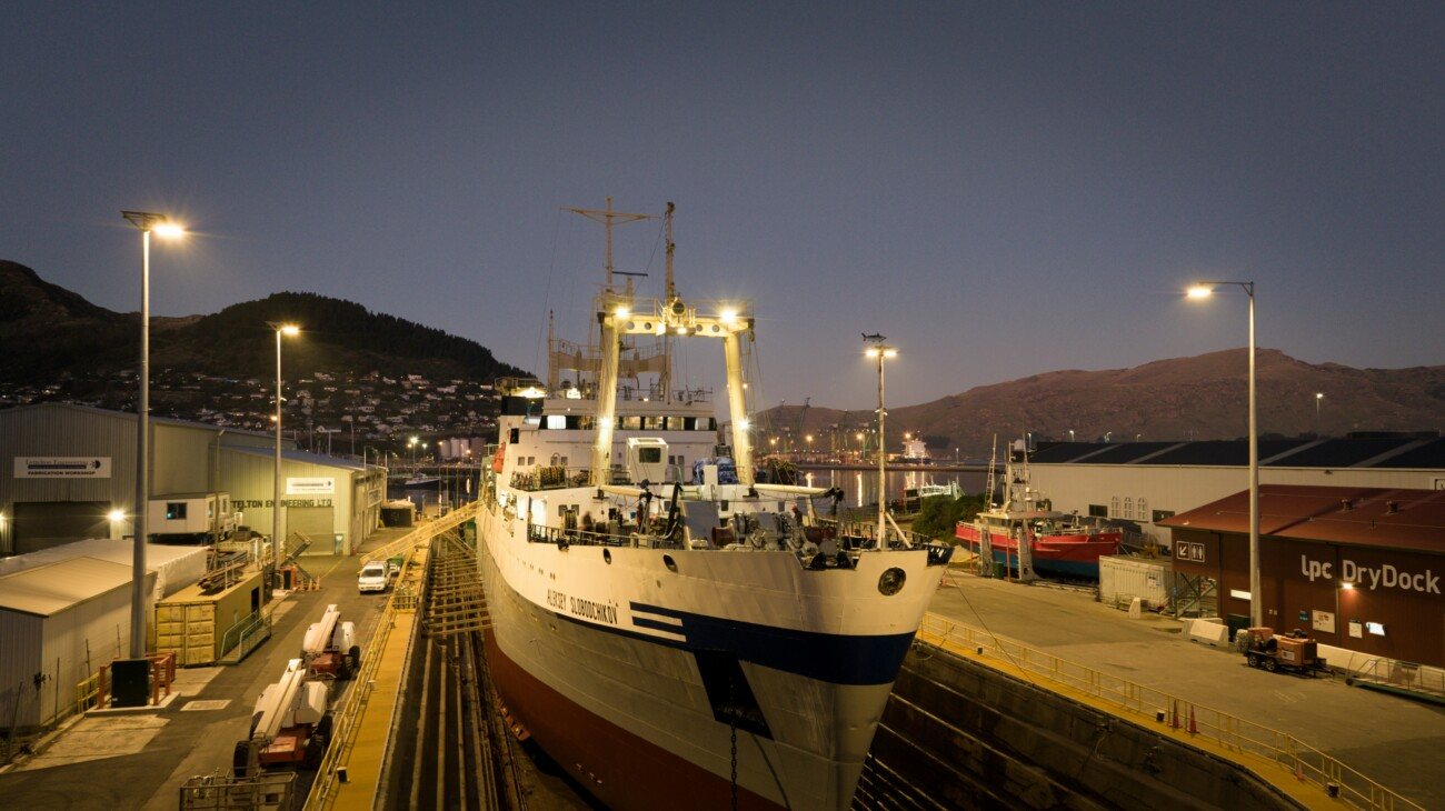 Lyttelton Harbour Dry Dock