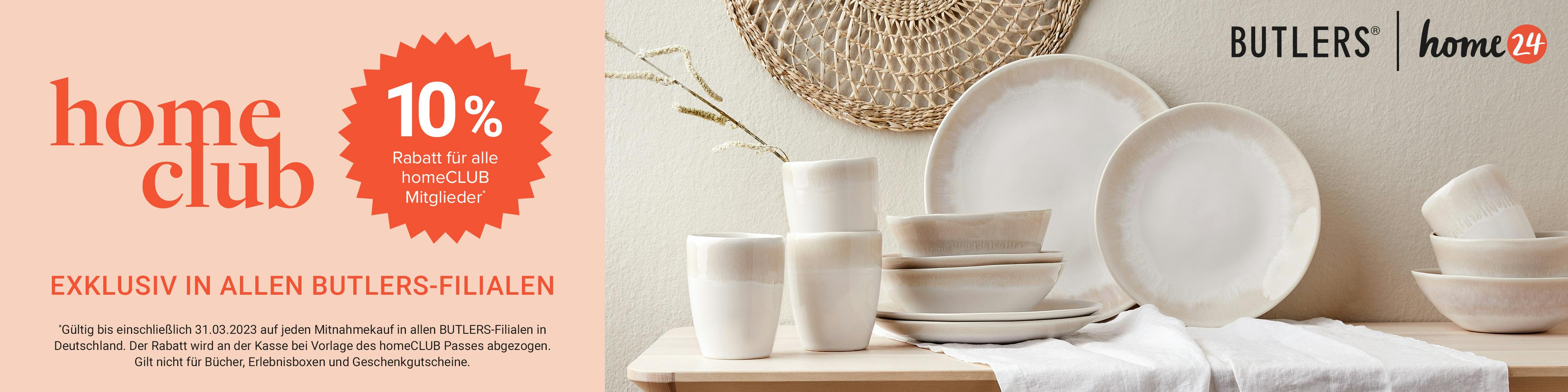 home24 homeCLUB | Exklusive Shoppingvorteile für zu Hause