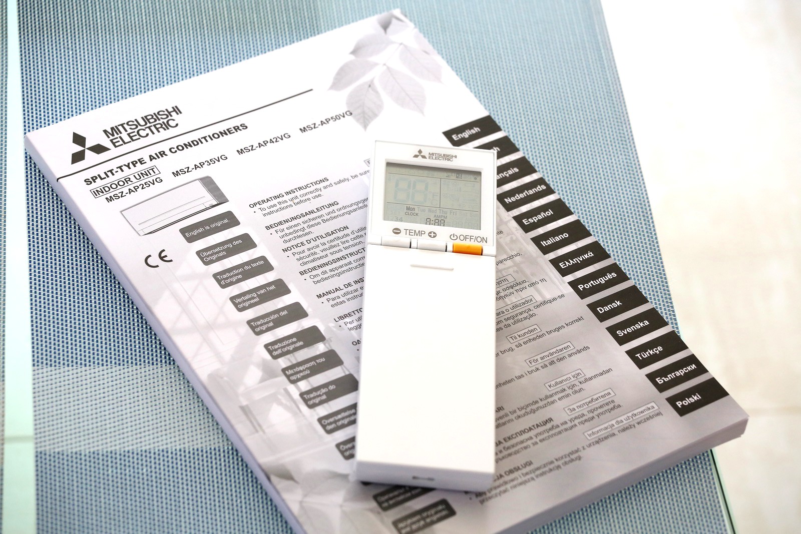 Distributeur agréé Mitsubishi Electric