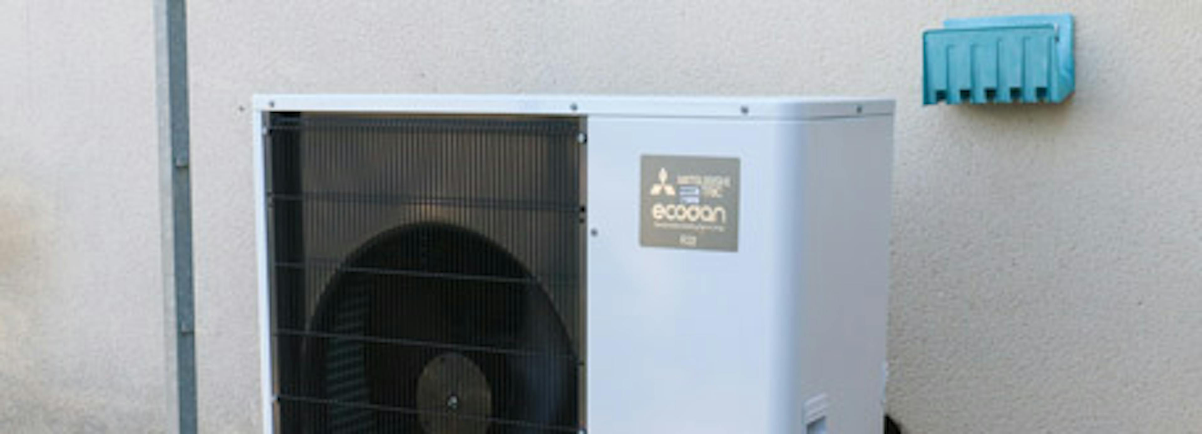 équipement pour le chauffage domestique