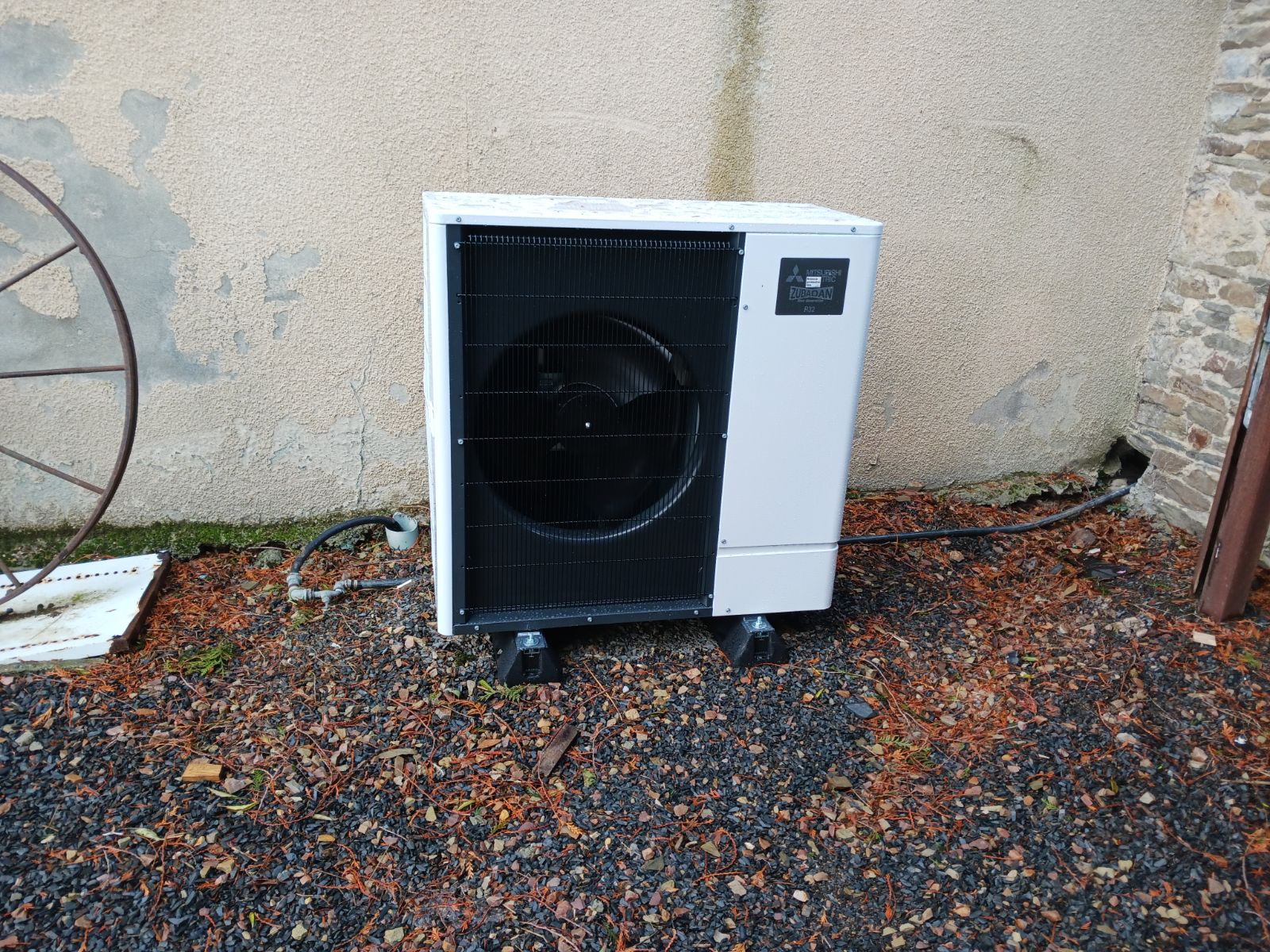 Pompe à chaleur air/eau — photo 1