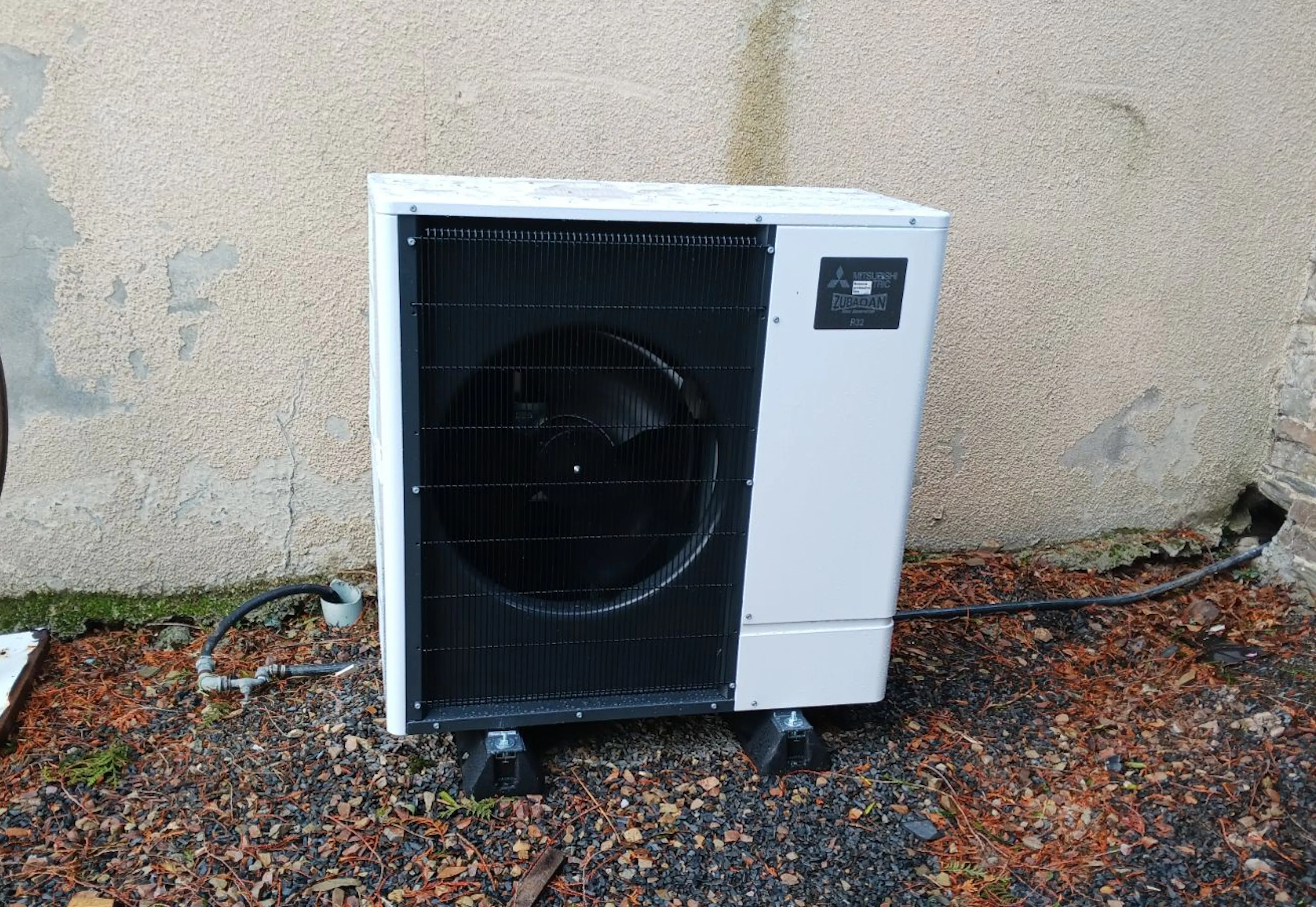 Pompe à chaleur air/eau — photo 1