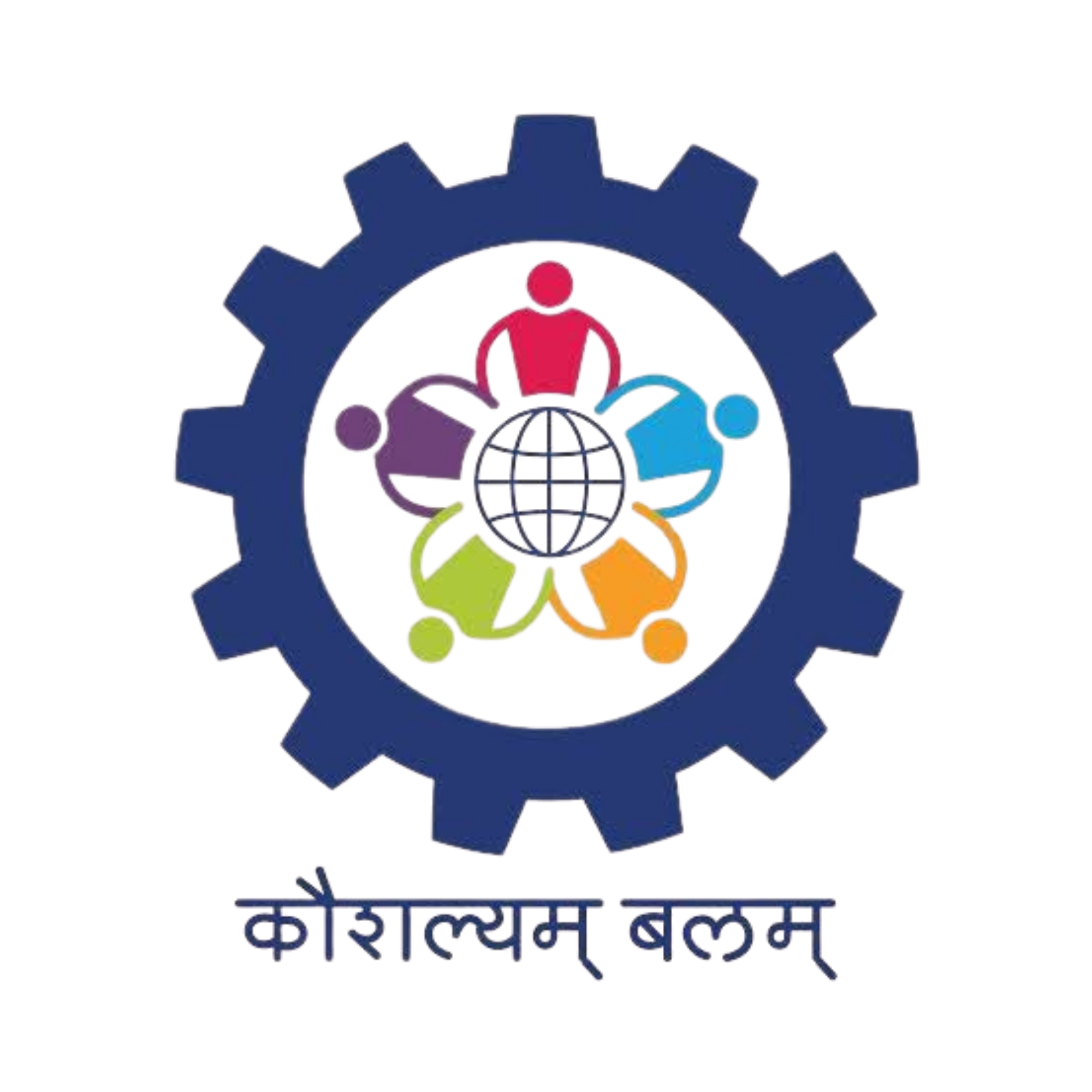 District Skill Development, Employment & Entrepreneurship Guidance Centre, Mumbai Suburban