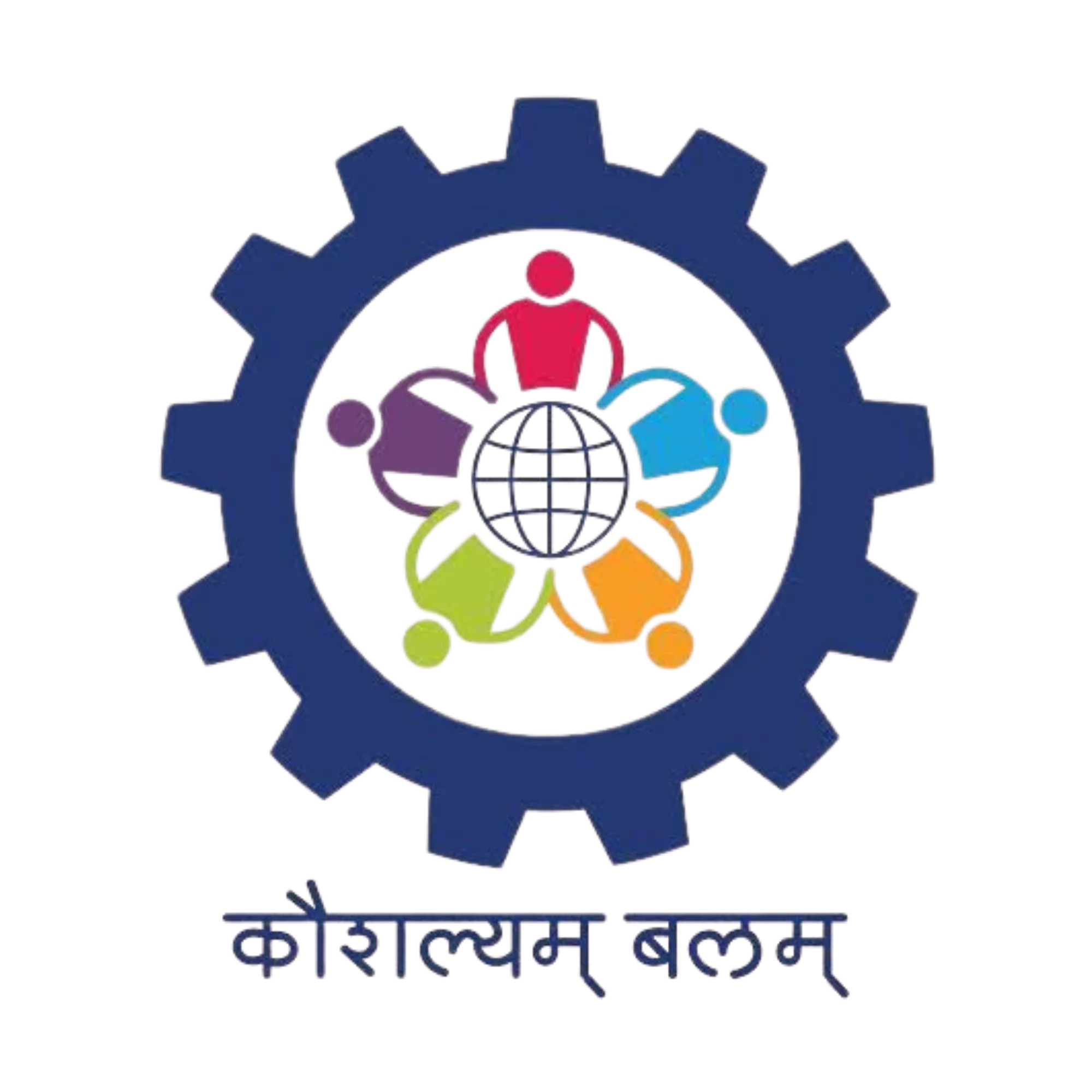 District Skill Development, Employment & Entrepreneurship Guidance Centre, Mumbai Suburban