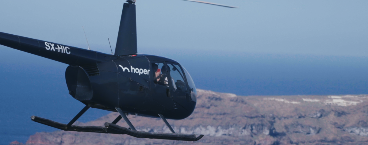 Helicopter Over Santorini