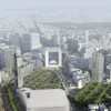 La Défense and Nanterre from above