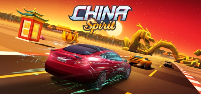 World Tour | Horizon Chase 2