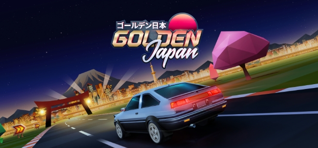 Golden Japan | Horizon Chase 2