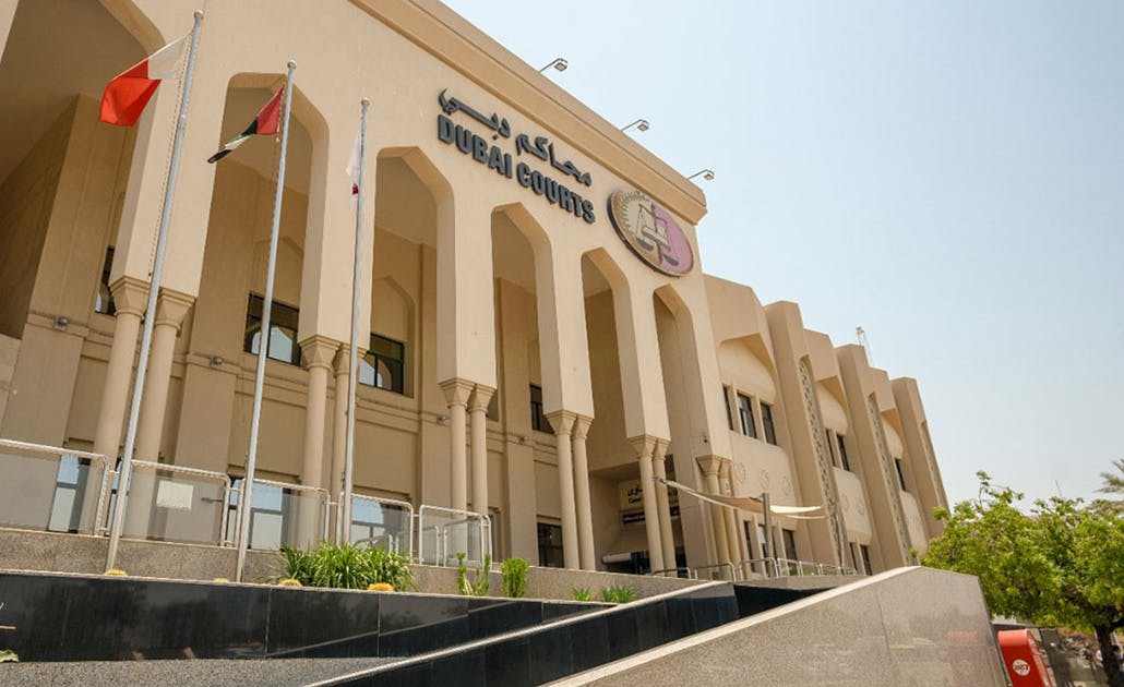 تعليق حول حكم هيئة توحيد المباديء بخصوص جواز الرجوع عن الاحكام الجزائية