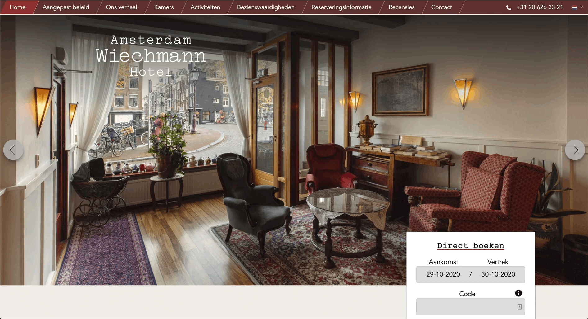 Hotel Website Template Foyer Hero Image NL