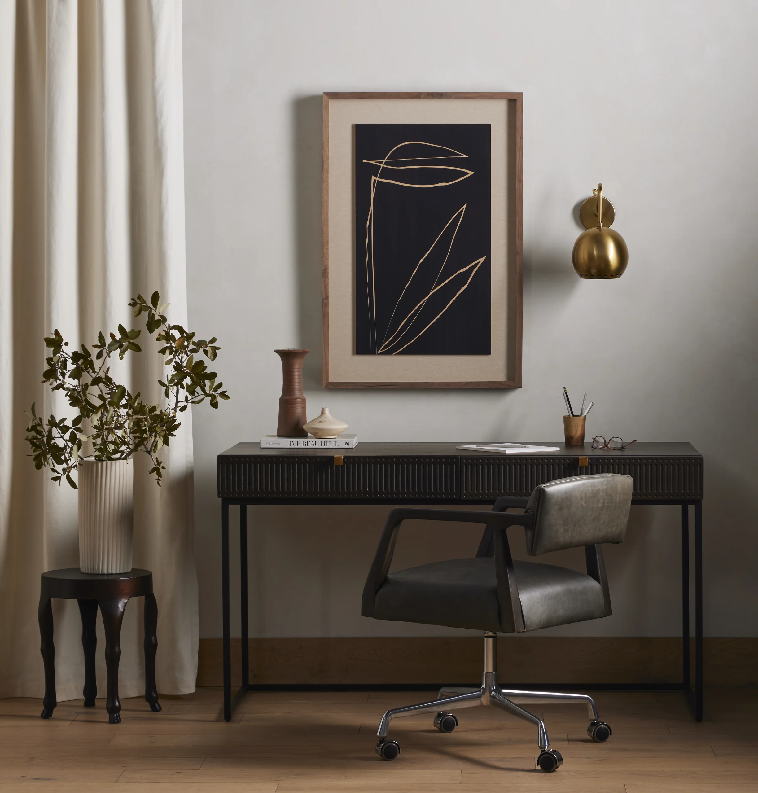 A Sleek Workspace
