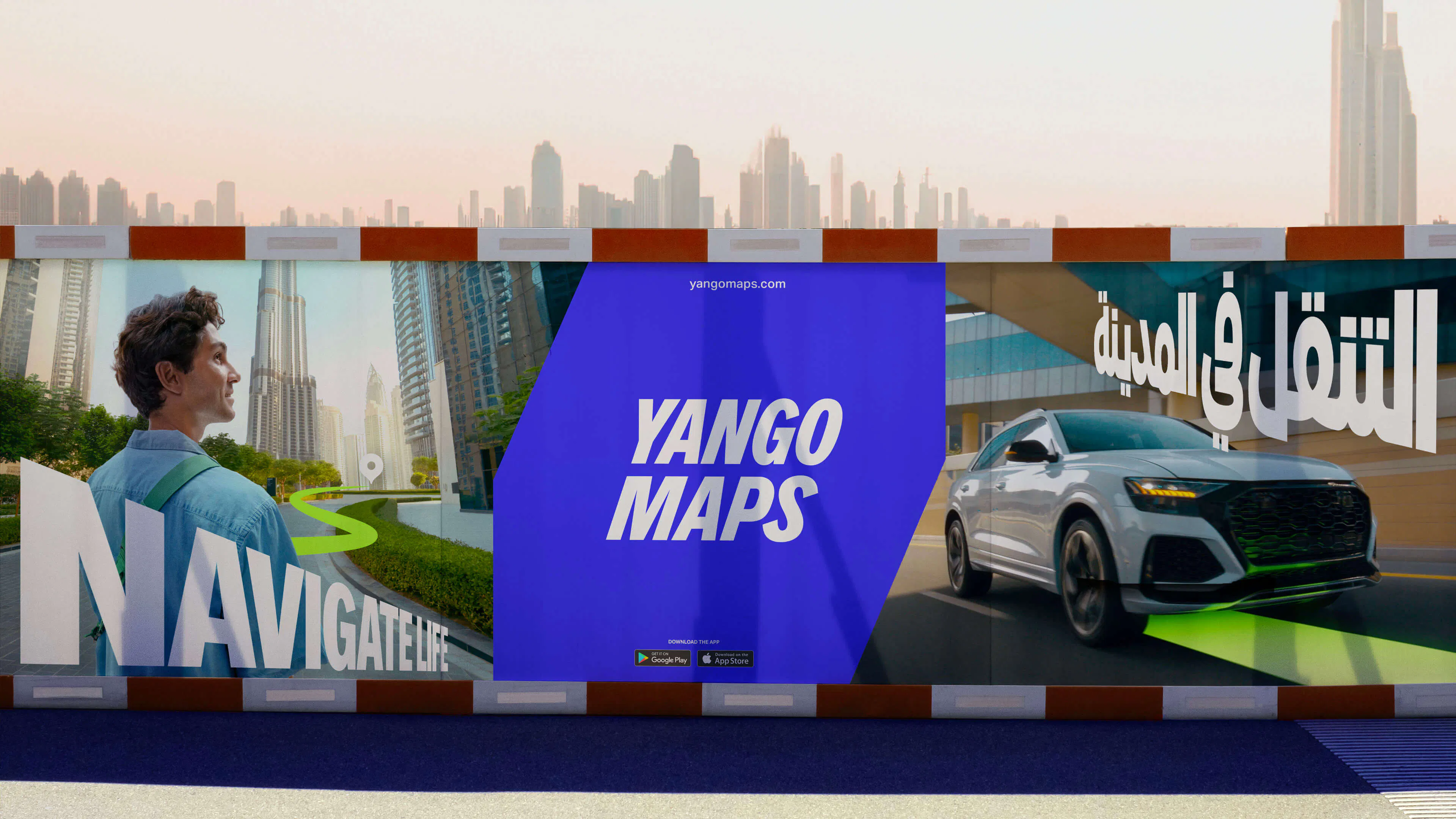 Long Yango Maps hoarding in front of the Dubai skyline: a man with a 'Navigate life' headline, the blue Yango Maps logo panel and an SUV with Arabic headline