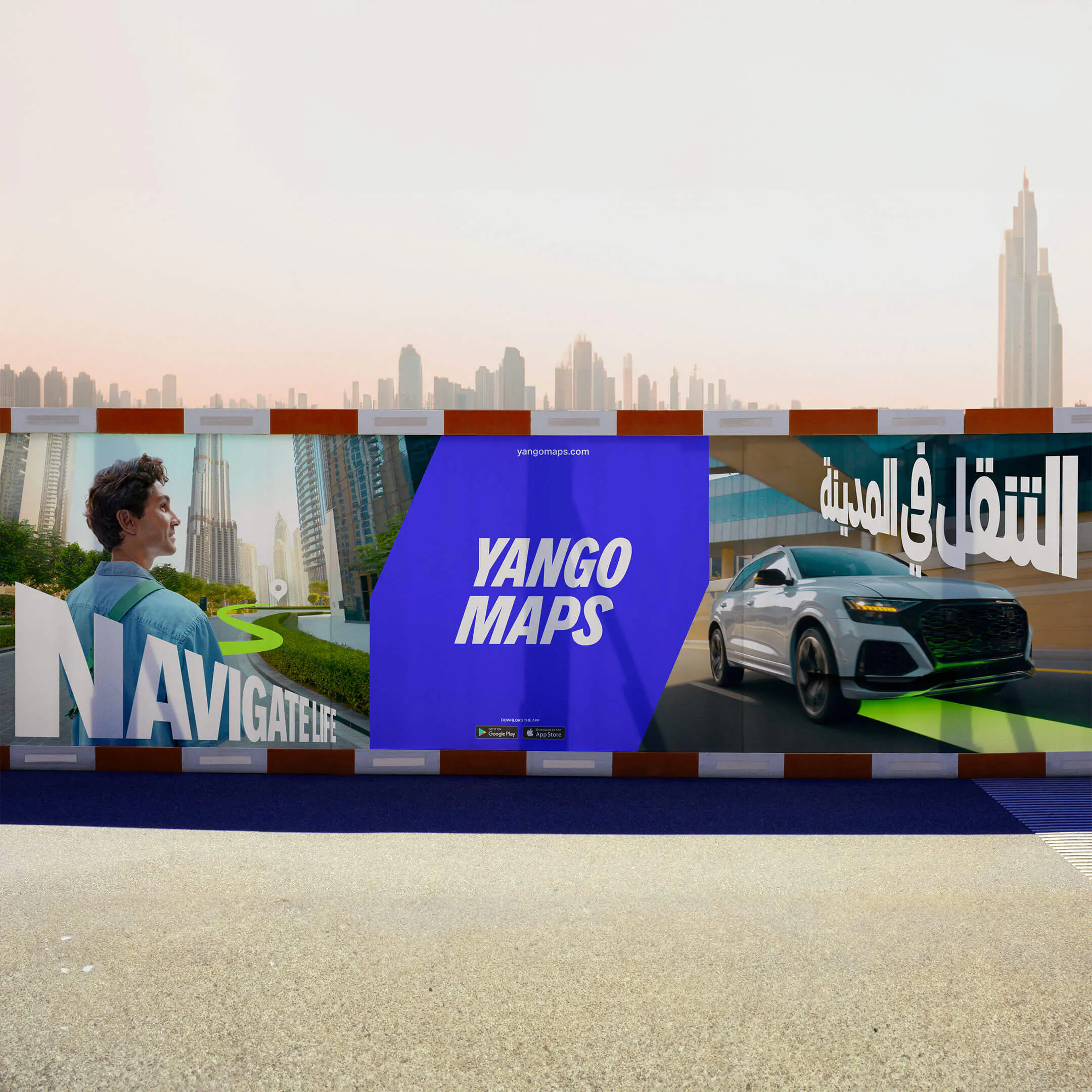 Long Yango Maps hoarding in front of the Dubai skyline: a man with a 'Navigate life' headline, the blue Yango Maps logo panel and an SUV with Arabic headline