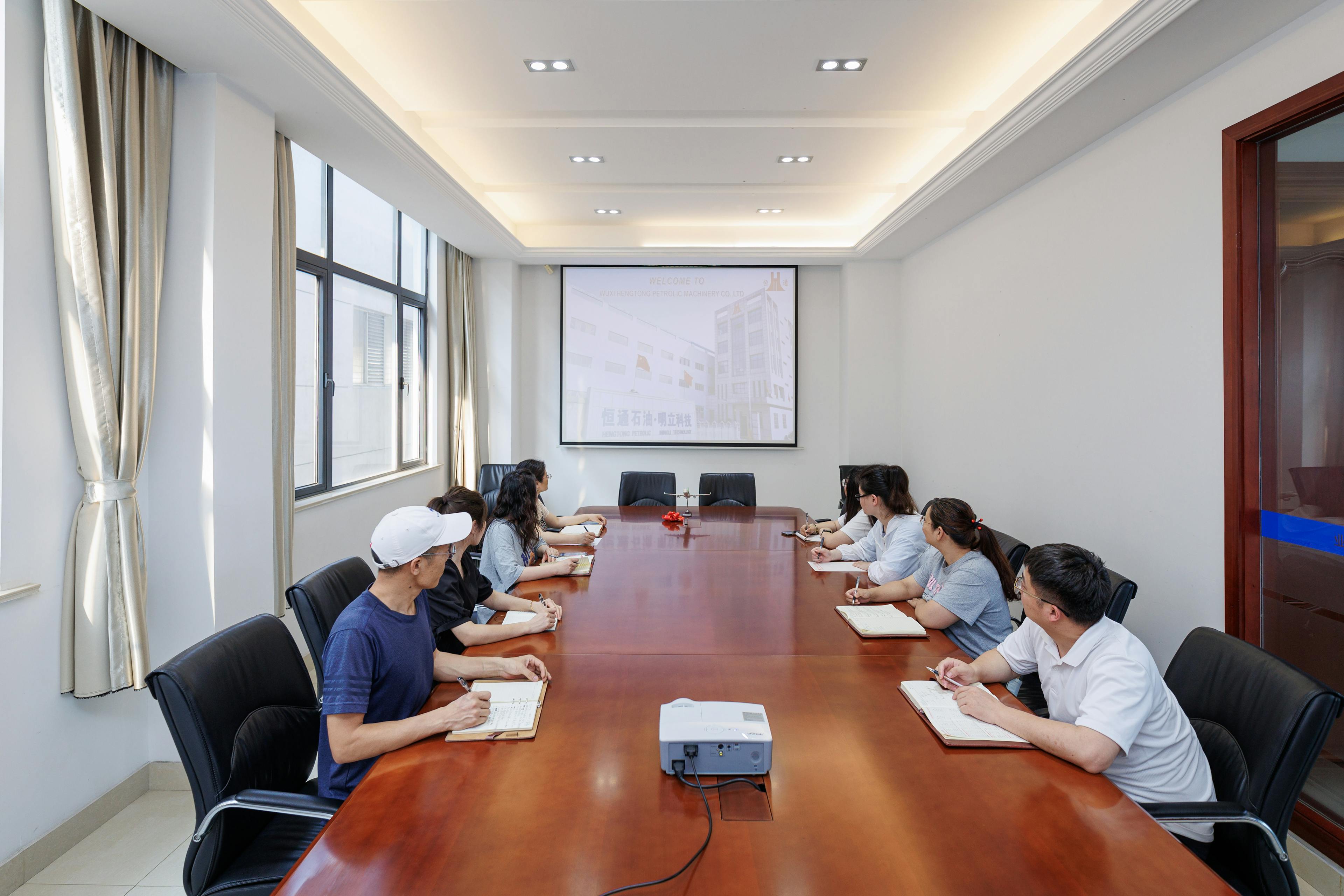 Hengtong conference room