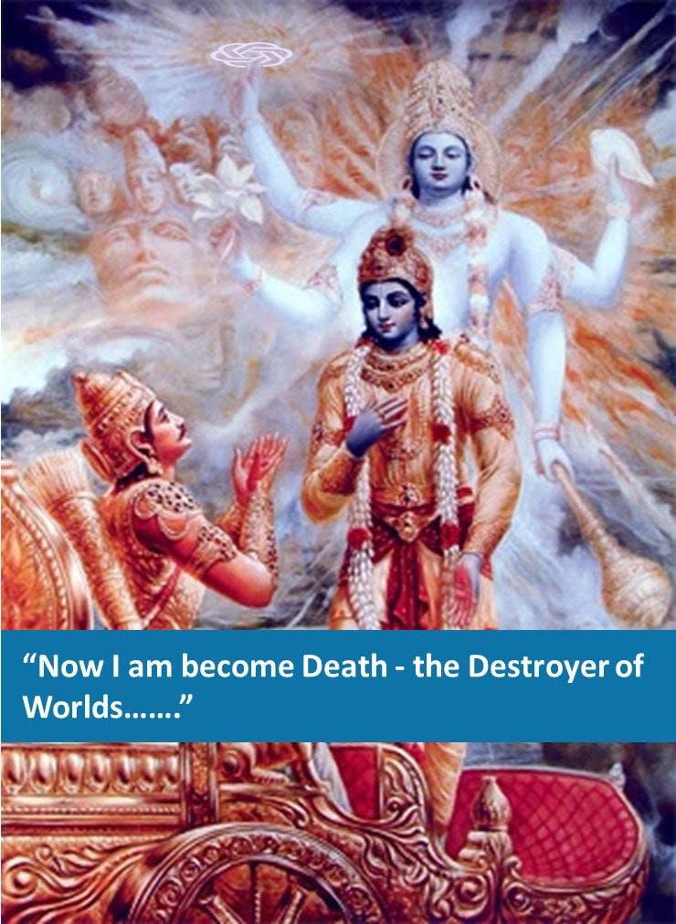 Lord Krishna