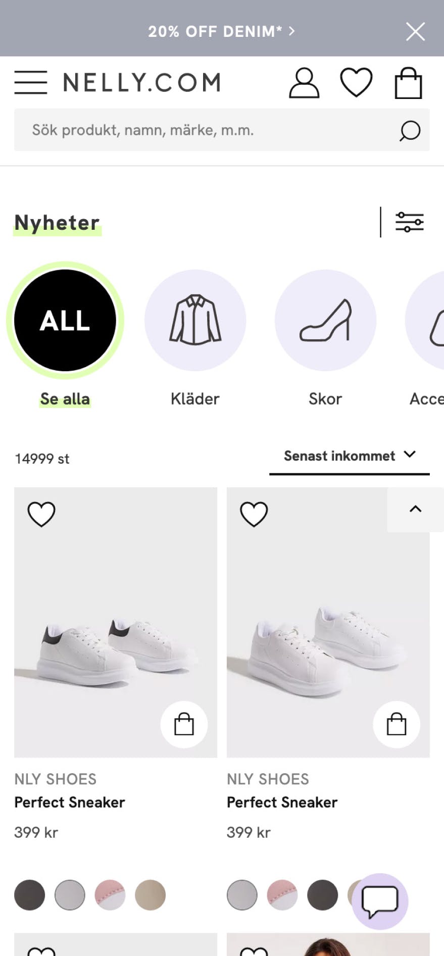 Nelly category page