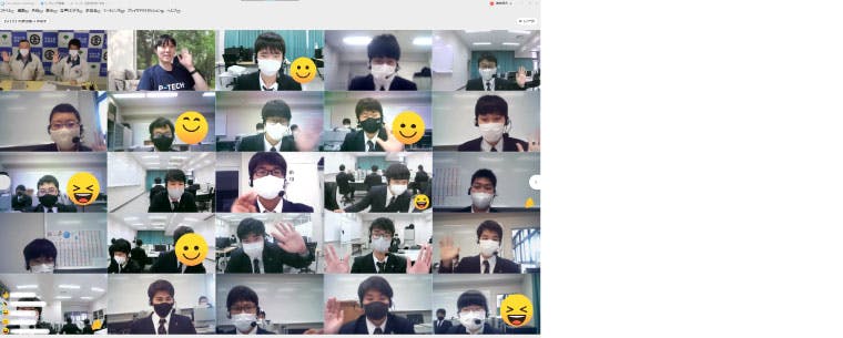 A screenshot of multiple screens from a Webex session showing several young people, some waving; several have smiley emojis on their screens