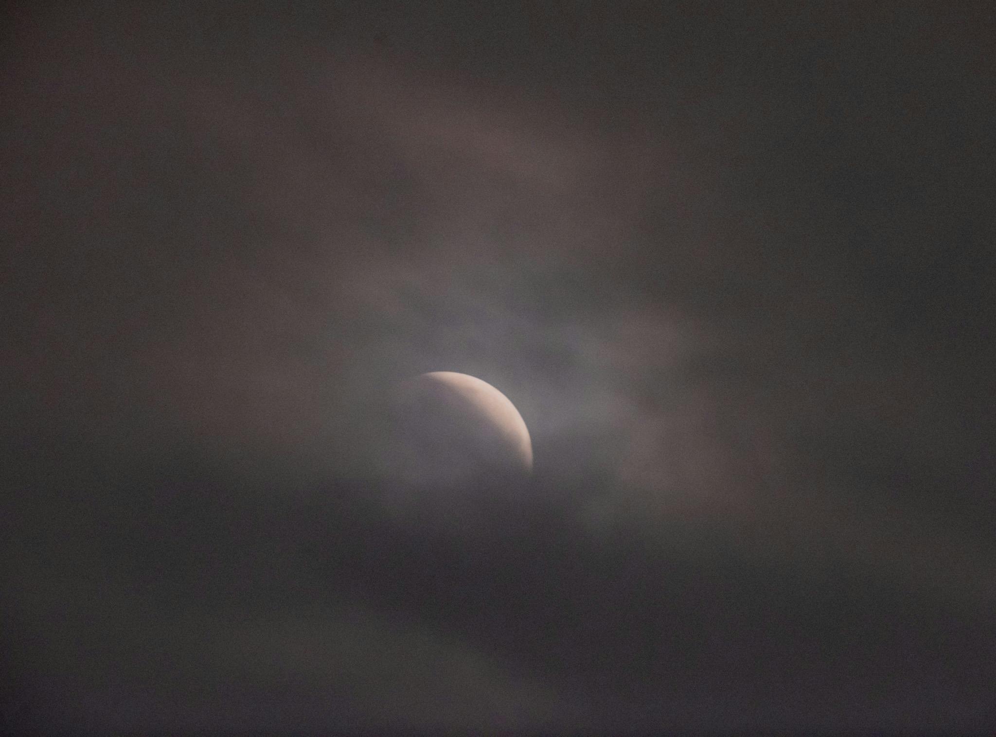Deildarmyrkvi á tungli 14. mars 2025. Mynd: Sævar Helgi Bragason / Iceland at Night
