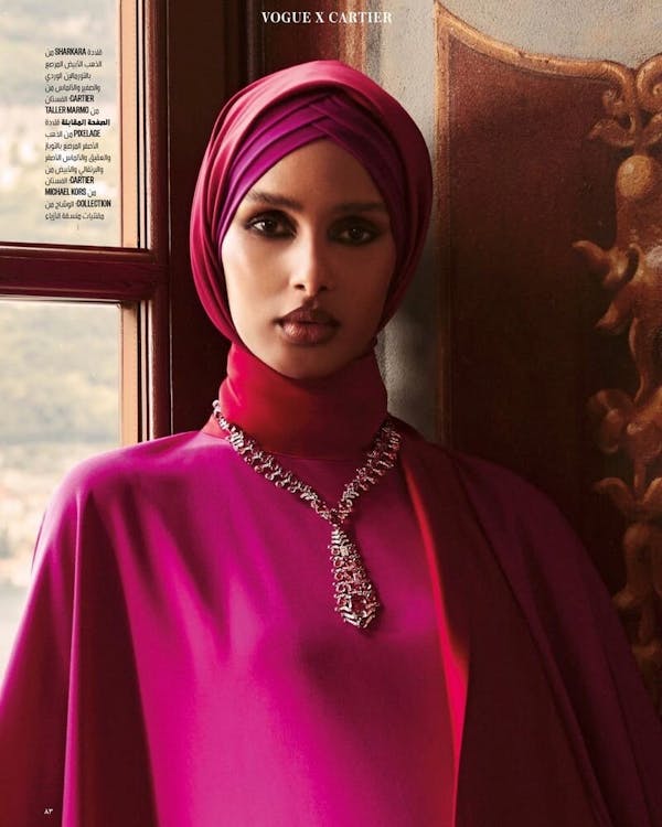 Cartier x Vogue Arabia