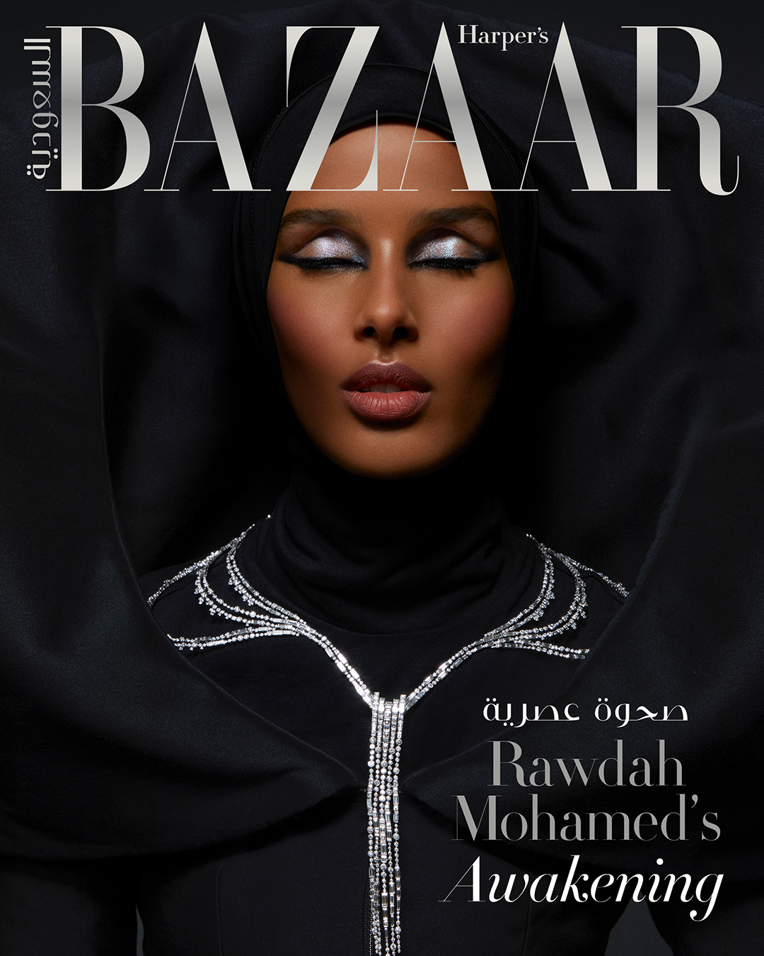 RAWDAH X HARPER´S BAZAAR ARABIA