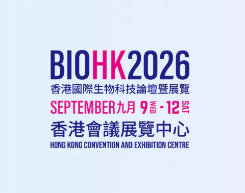 event logo