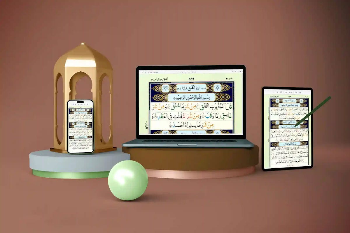 ilmulQuran Blog β Learn, Reflect, Grow in Islam