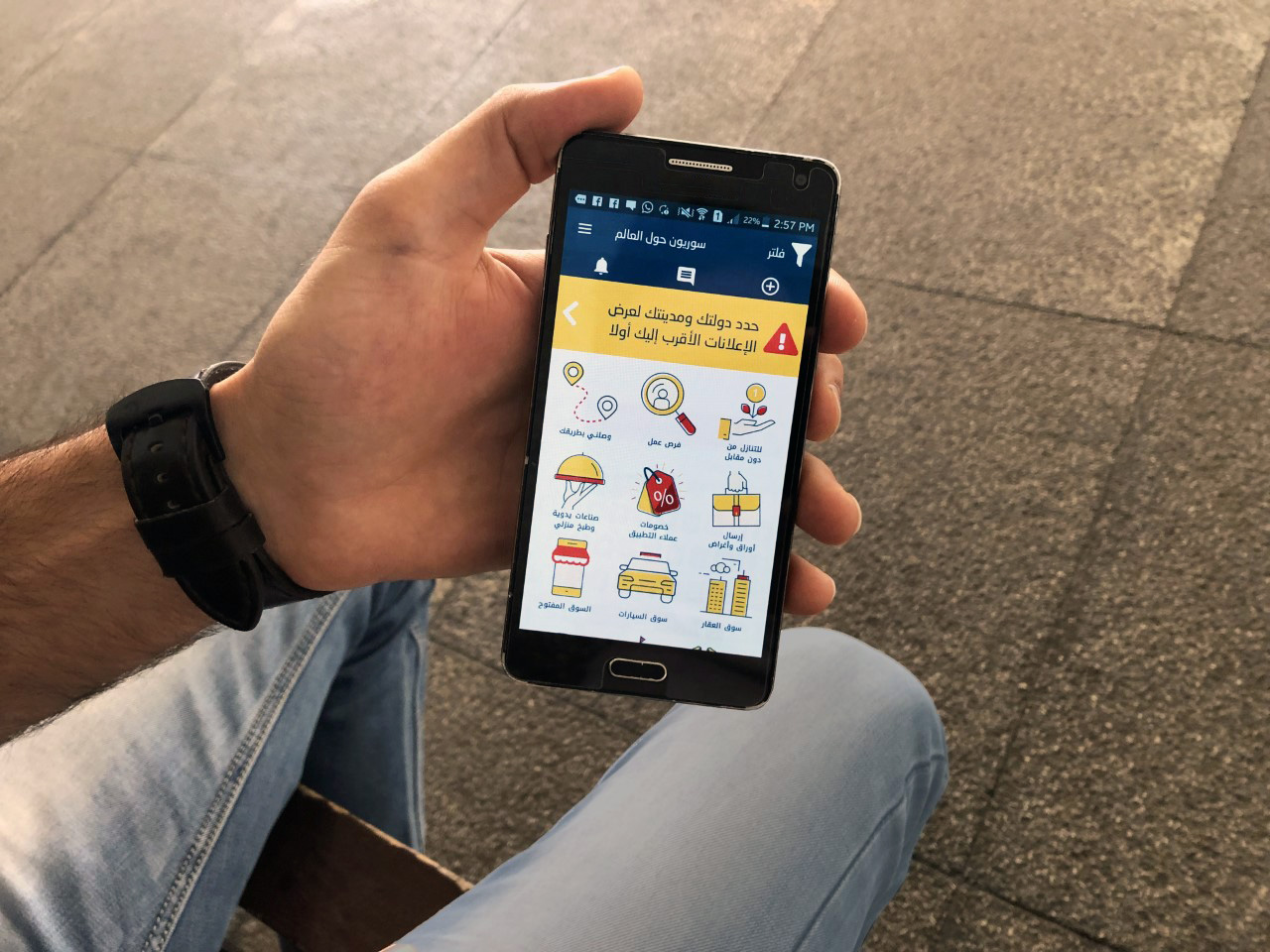 The Future of Work Podcast