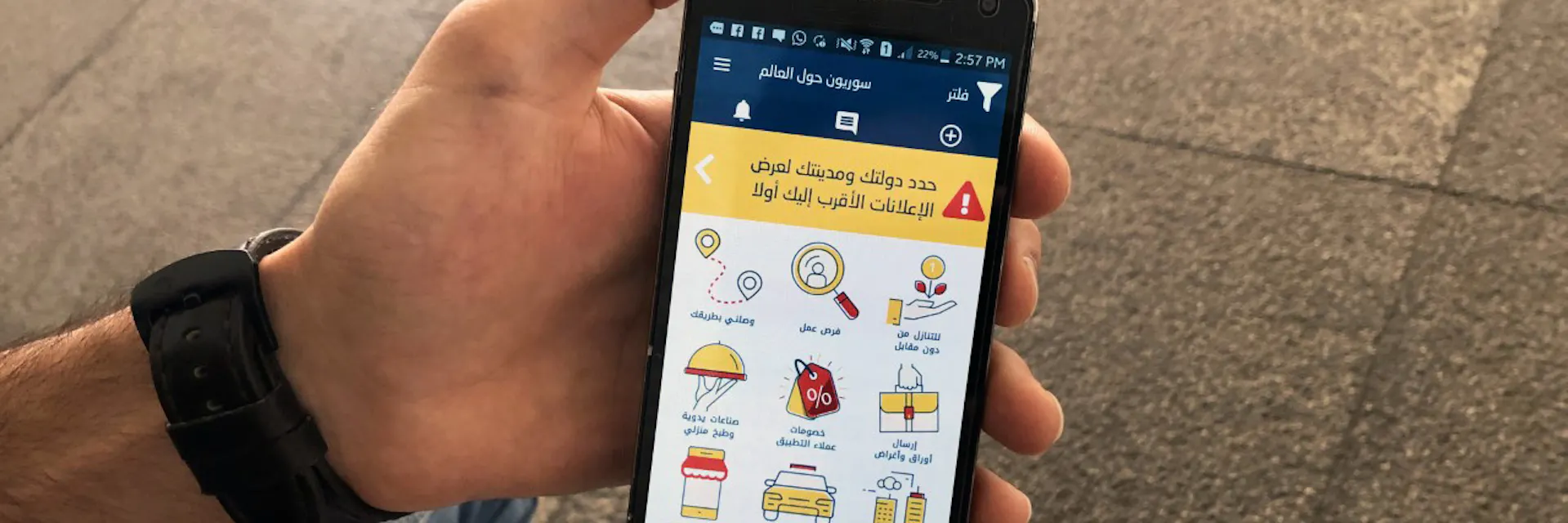 How digital labour platforms can provide decent jobs for young refugees