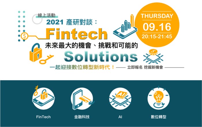 Impactio event - fintech solutions
