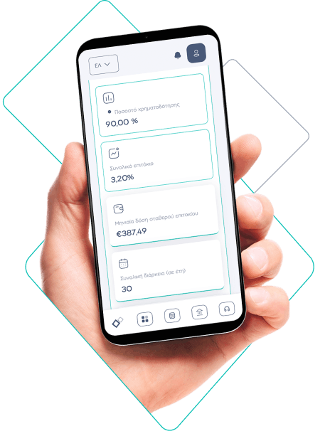 app image