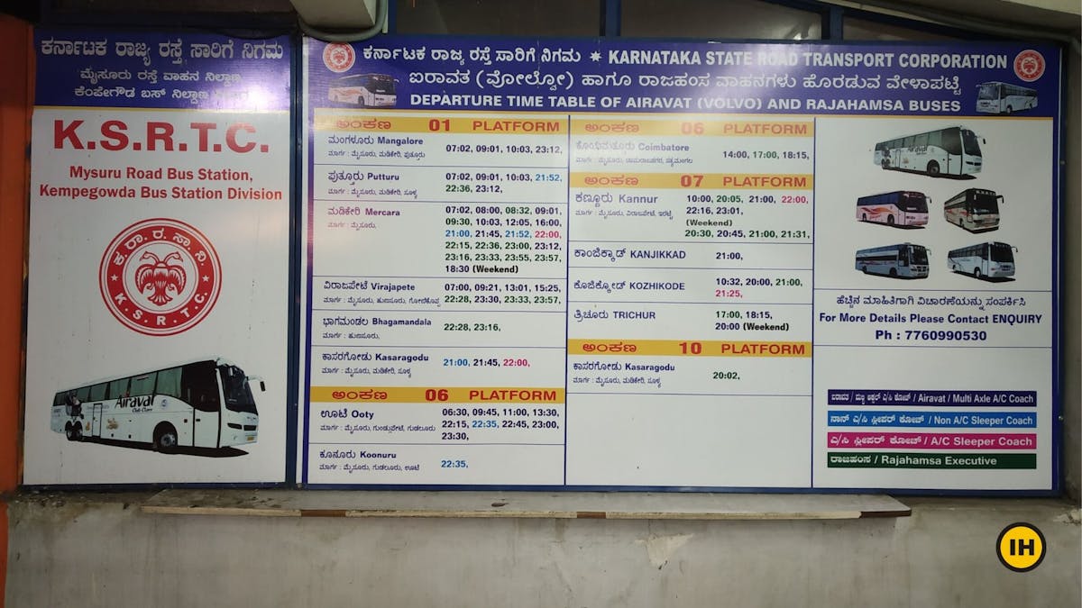 Bus timings, KSRTC, Tadiandamol trek, Treks in Coorg, Kodagu district, western ghats, shola forests, Indiahikes