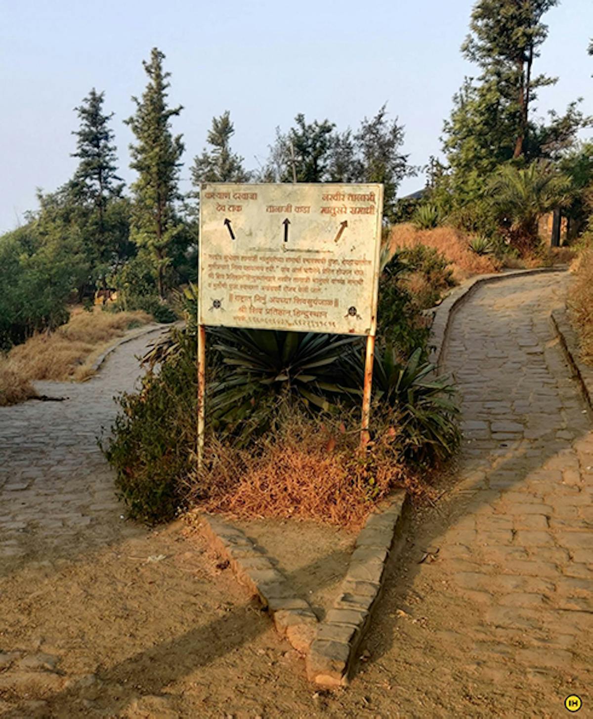 Sinhagad fort trek- treks in Mahrashtra- Indiahikes