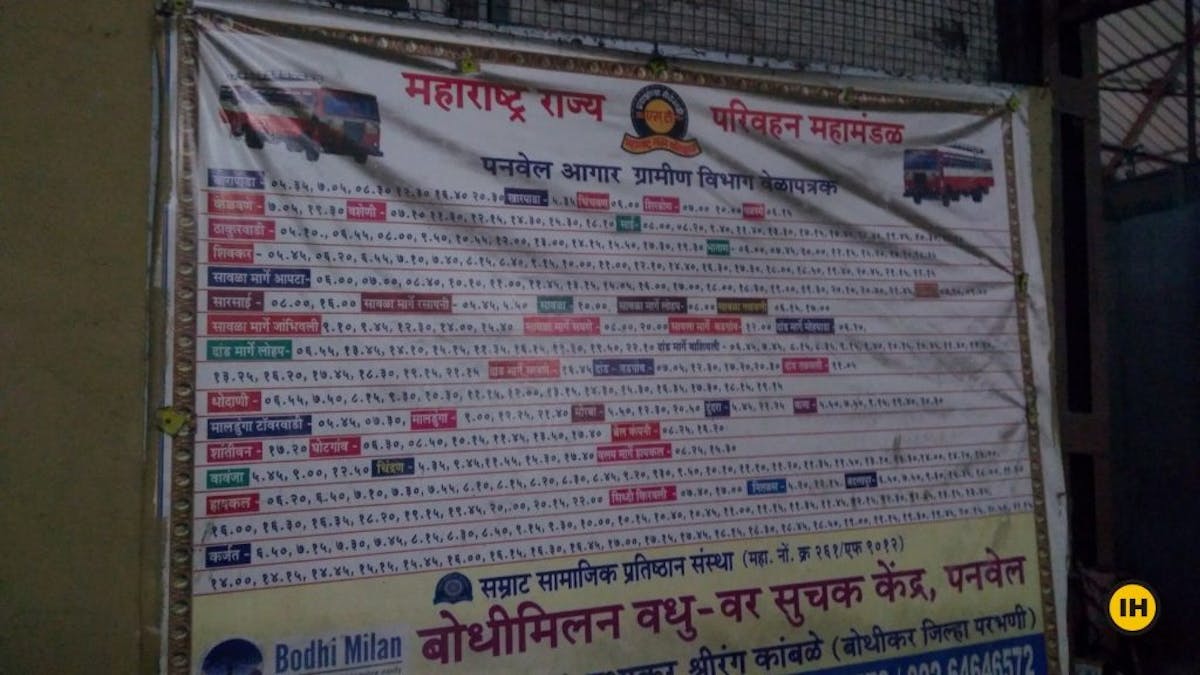 Kalavantin Trek - Bus Chart from Panvel - Indiahikes - Nitesh Kumar