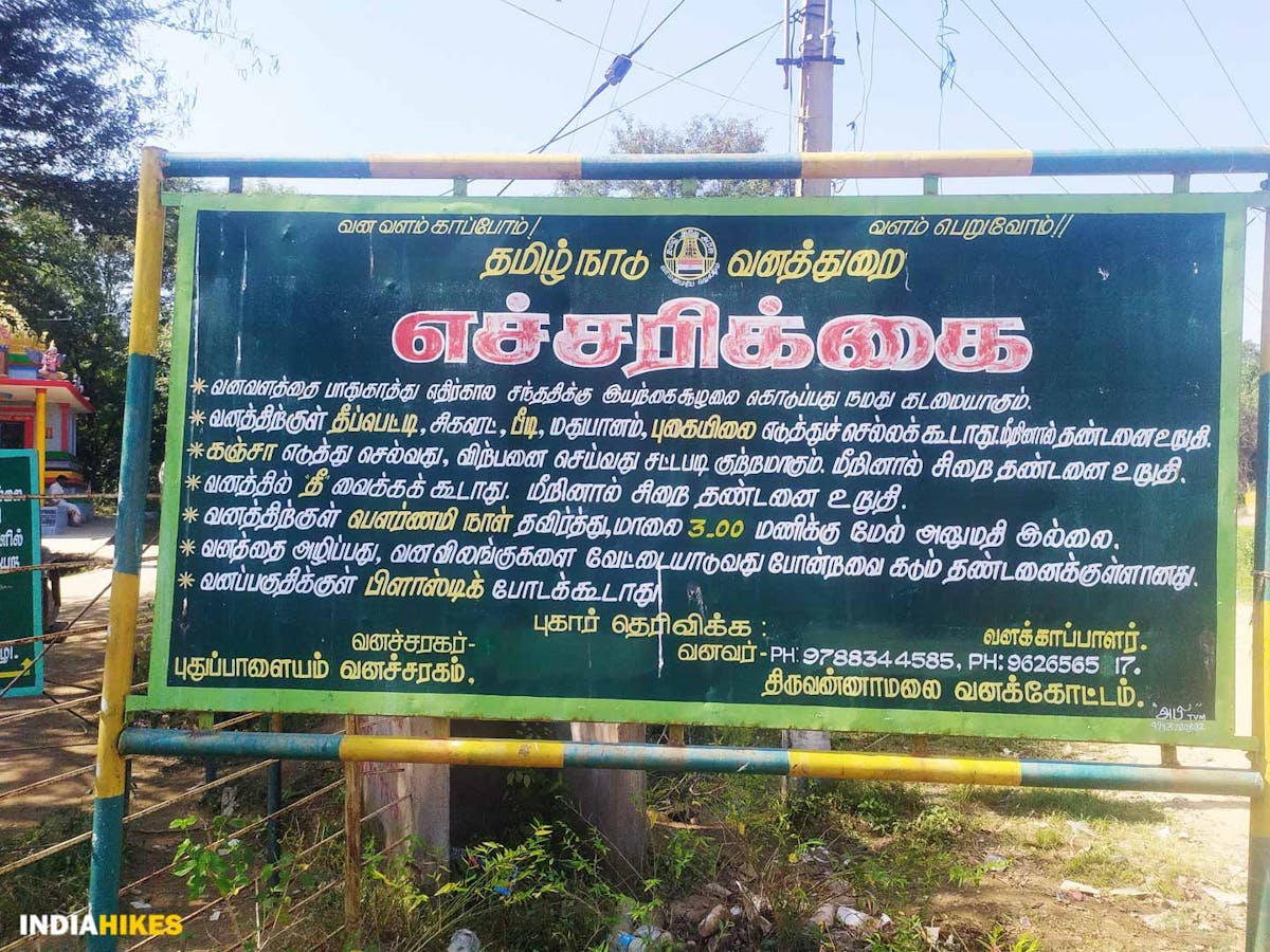 Sign board-Parvathamalai Trek-Indiahikes-Treks in Tamilnadu