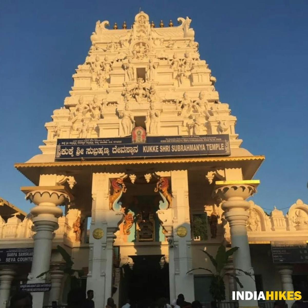 Kukke Subramanya temple, Kumara Parvatha trek, western ghats trek, Indiahikes