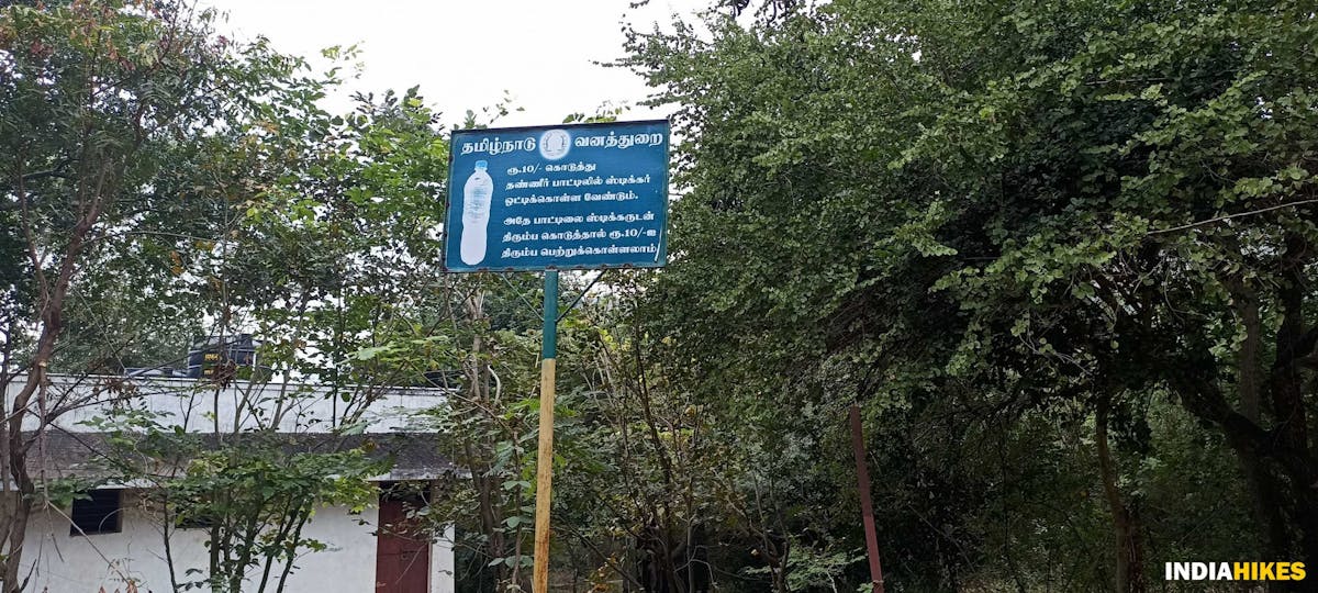 Instruction board- Sathuragiri Hill Trek-Indiahikes-Ajay Vignesh