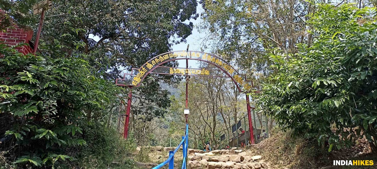 Santhana Mahalingam Entrance-Sathuragiri Hill Trek-Indiahikes-Treks in Tamilnadu 