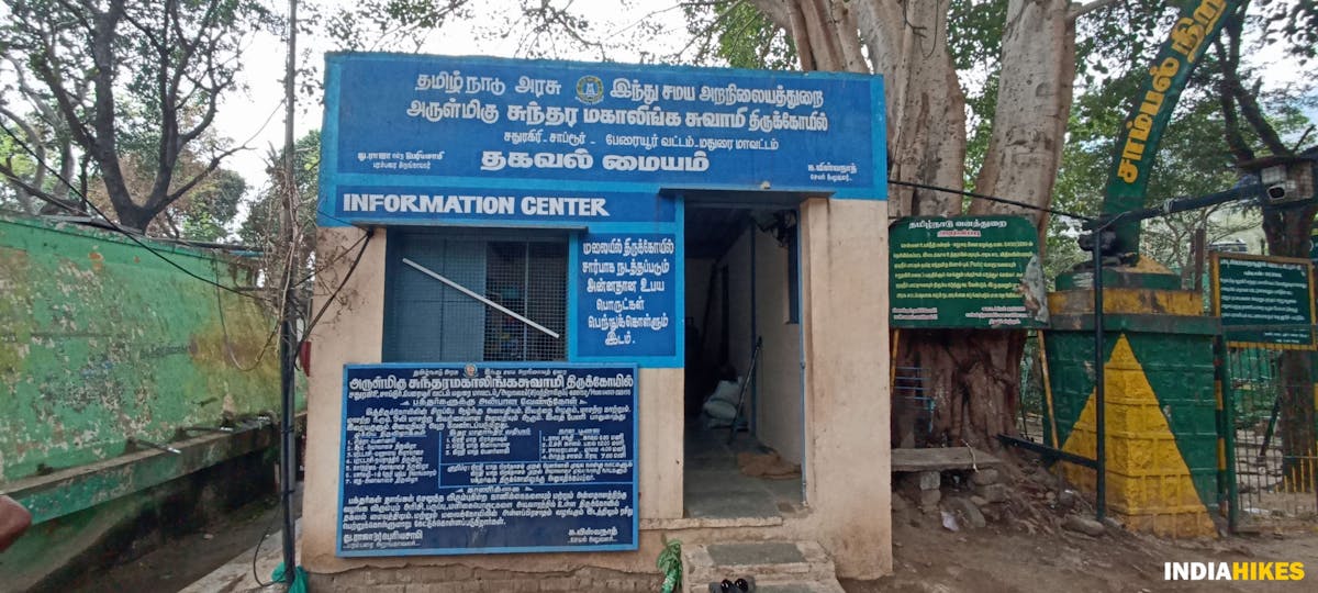Information Center-Sathuragiri Hill Trek-Indiahikes-Ajay Vignesh