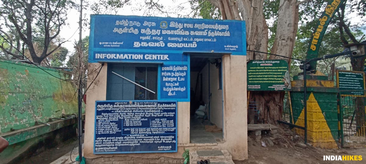 Information Center-Sathuragiri Hill Trek-Indiahikes-Treks in Tamilnadu 