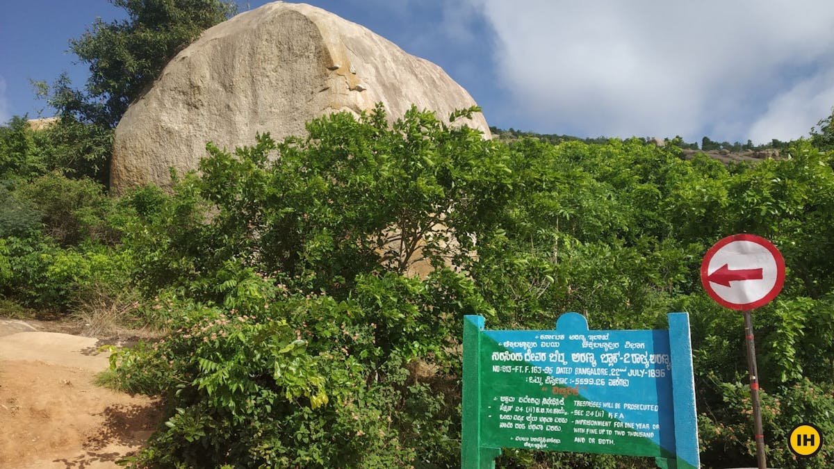 Signboard, Skandagiri, Indiahikes, Skandagiri night trek, treks near Nandi Hills, Skandagiri trek distance, treks near Bangalore, Day treks in Bangalore, skandagiri trekking