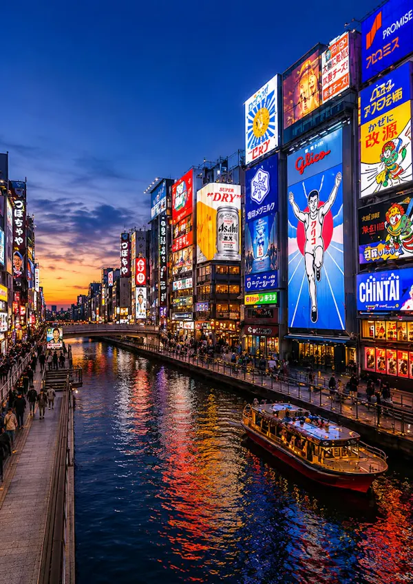 Osaka - borg drauma og tækifæra