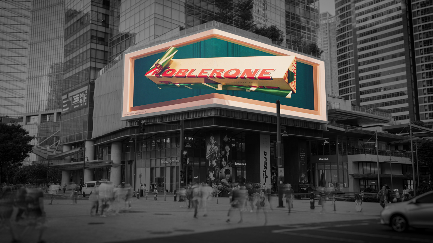 Inertia Studios - Toblerone 3D Billlboard