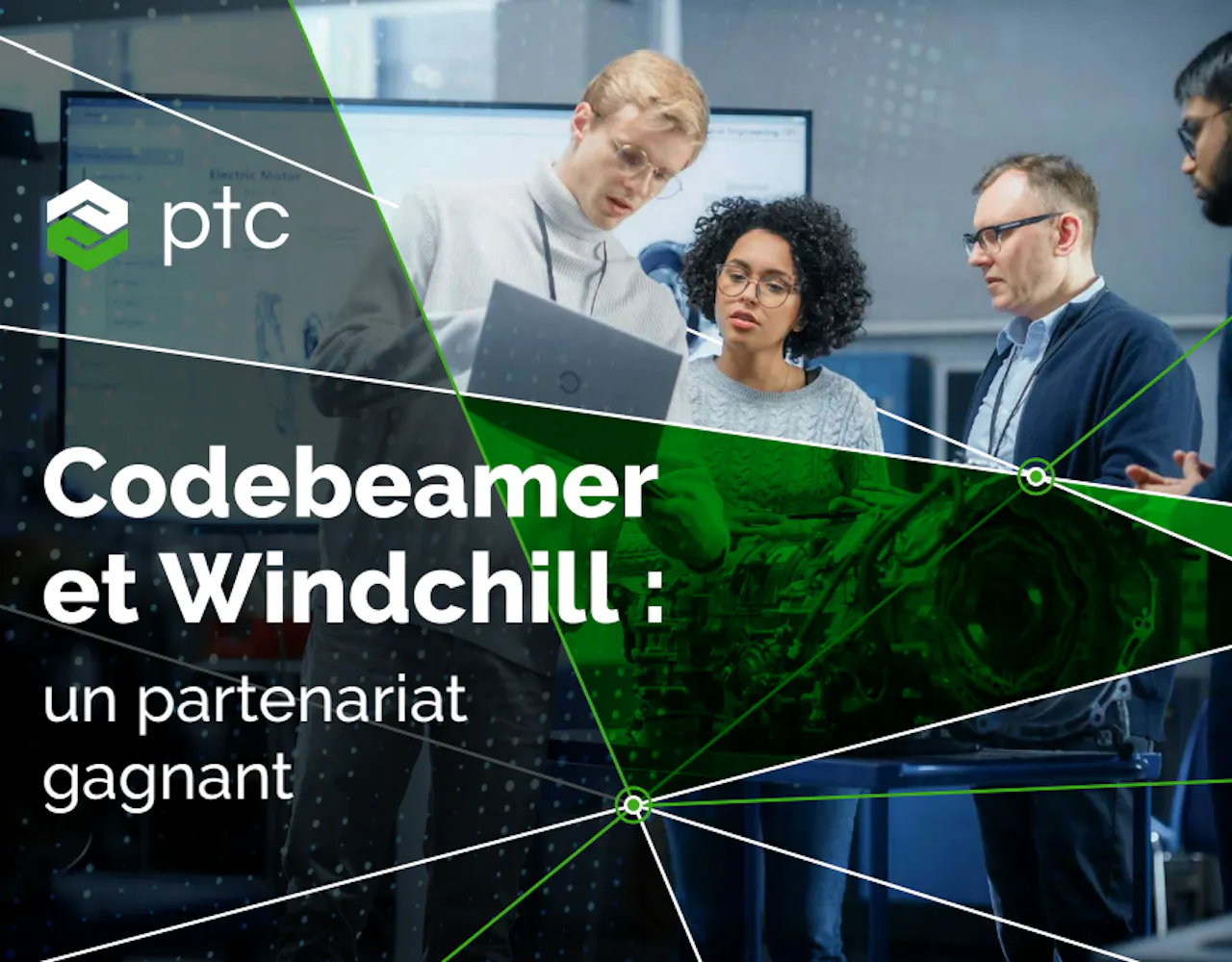 Codebeamer and Windchill: A Winning Partnership for Integrated ...