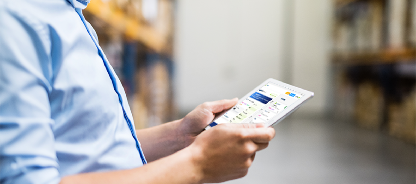 Application mobile offline