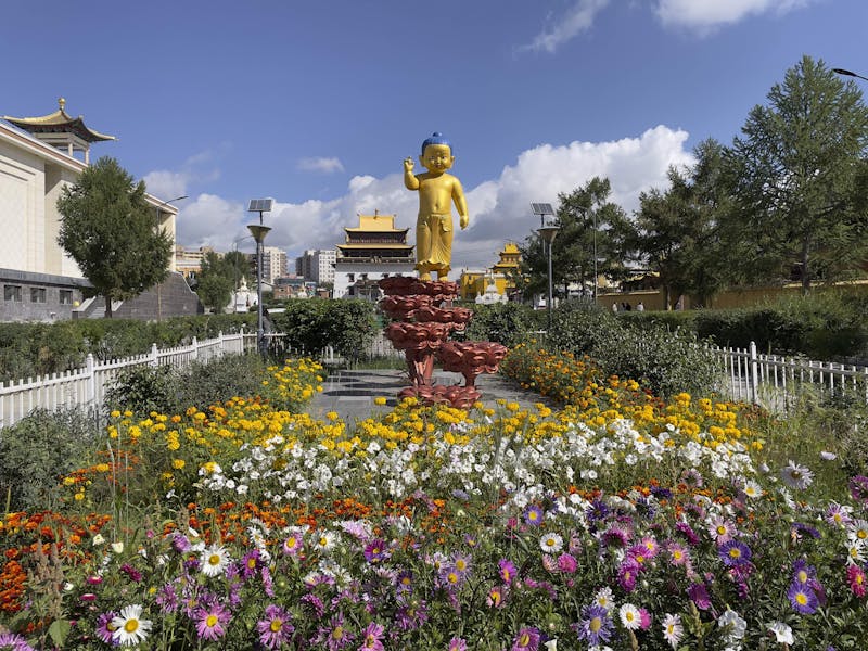 Gandan Monastery