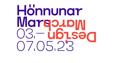 DesignMarch 2023 logo