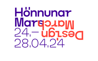 DesignMarch 2024 web logo