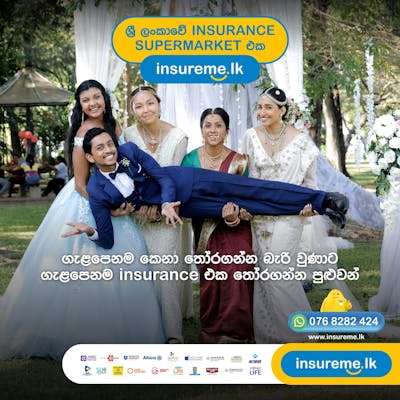 Insureme's Insurance Supermarket: The Ultimate Convenience in Insurance Shopping